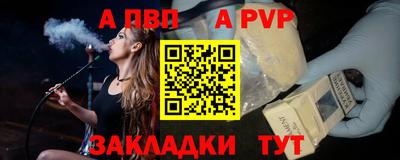 кокаин перу Изобильный