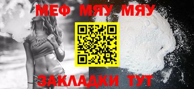 кокаин перу Изобильный