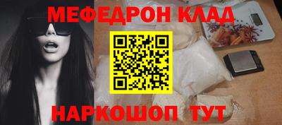 кокаин перу Изобильный