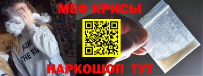 индика Ирбит