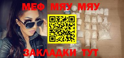 кокаин перу Изобильный