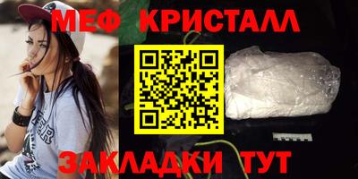 индика Ирбит