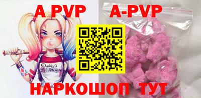 индика Ирбит