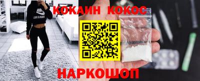 гидропоника Ипатово