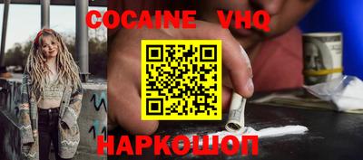 индика Ирбит