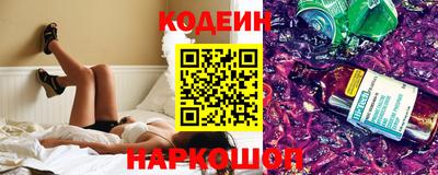 кокаин перу Изобильный