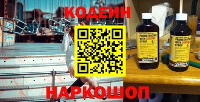 индика Ирбит