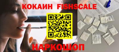 гидропоника Ипатово