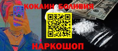 индика Ирбит