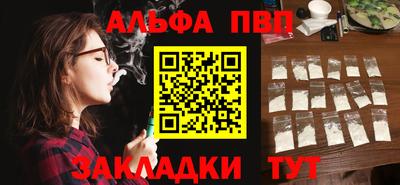 индика Ирбит
