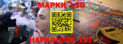 гидропоника Ипатово
