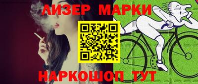 индика Ирбит