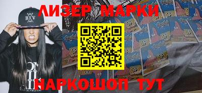 индика Ирбит