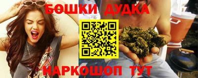 кокаин перу Изобильный