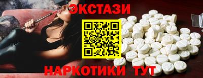 кокаин перу Изобильный
