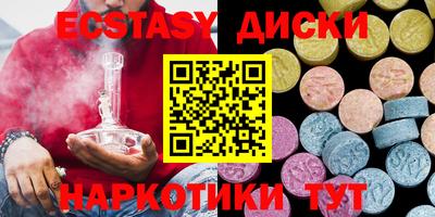 кокаин перу Изобильный