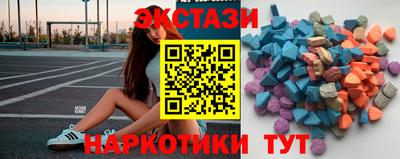 кокаин перу Изобильный