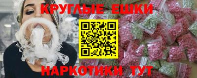 индика Ирбит