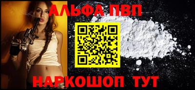 кокаин перу Изобильный