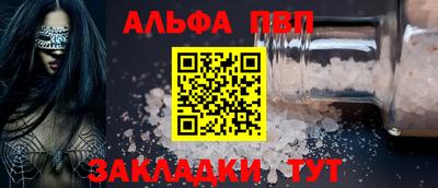 гидропоника Ипатово