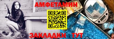 гидропоника Ипатово