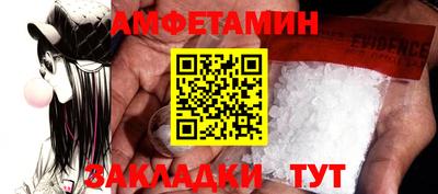 гидропоника Ипатово