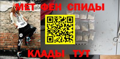 индика Ирбит