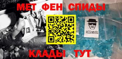 кокаин перу Изобильный