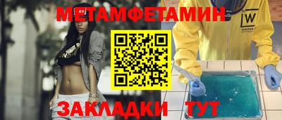 индика Ирбит