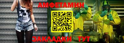 индика Ирбит
