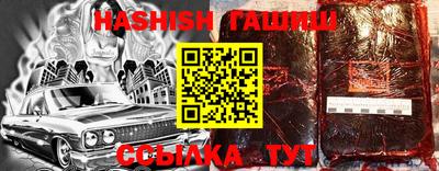 индика Ирбит