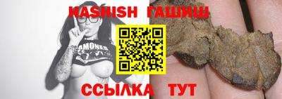 кокаин перу Изобильный