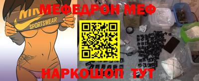 гидропоника Ипатово