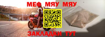 гидропоника Ипатово
