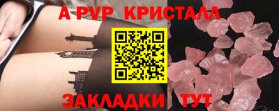 гидропоника Ипатово