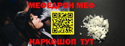 индика Ирбит