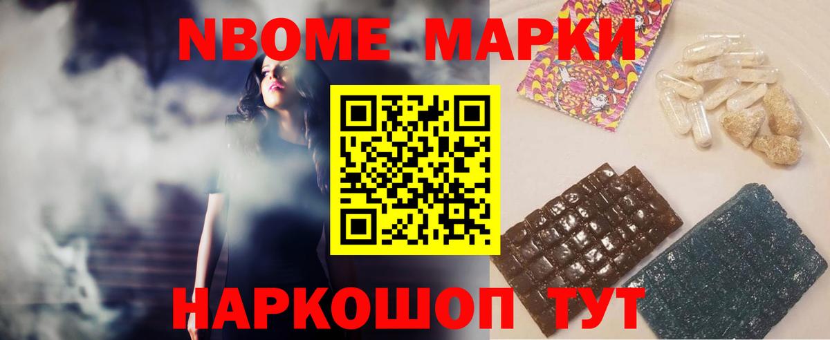 LSD-25 экстази ecstasy Казань