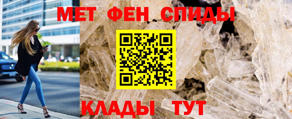 Казань  МАРИХУАНА  Кокаин  МЕФ   ТГК  ГАШ  Вход с VPN  Гашиш 